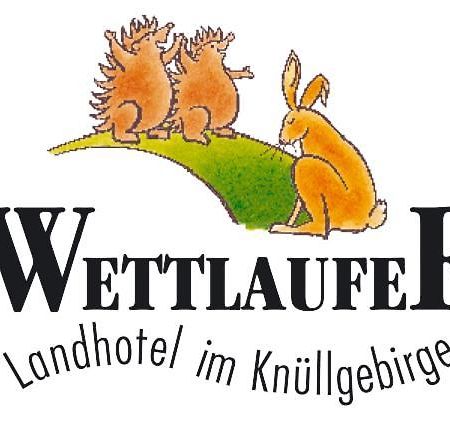 Hotel Wettlaufer 霍姆贝格 外观 照片